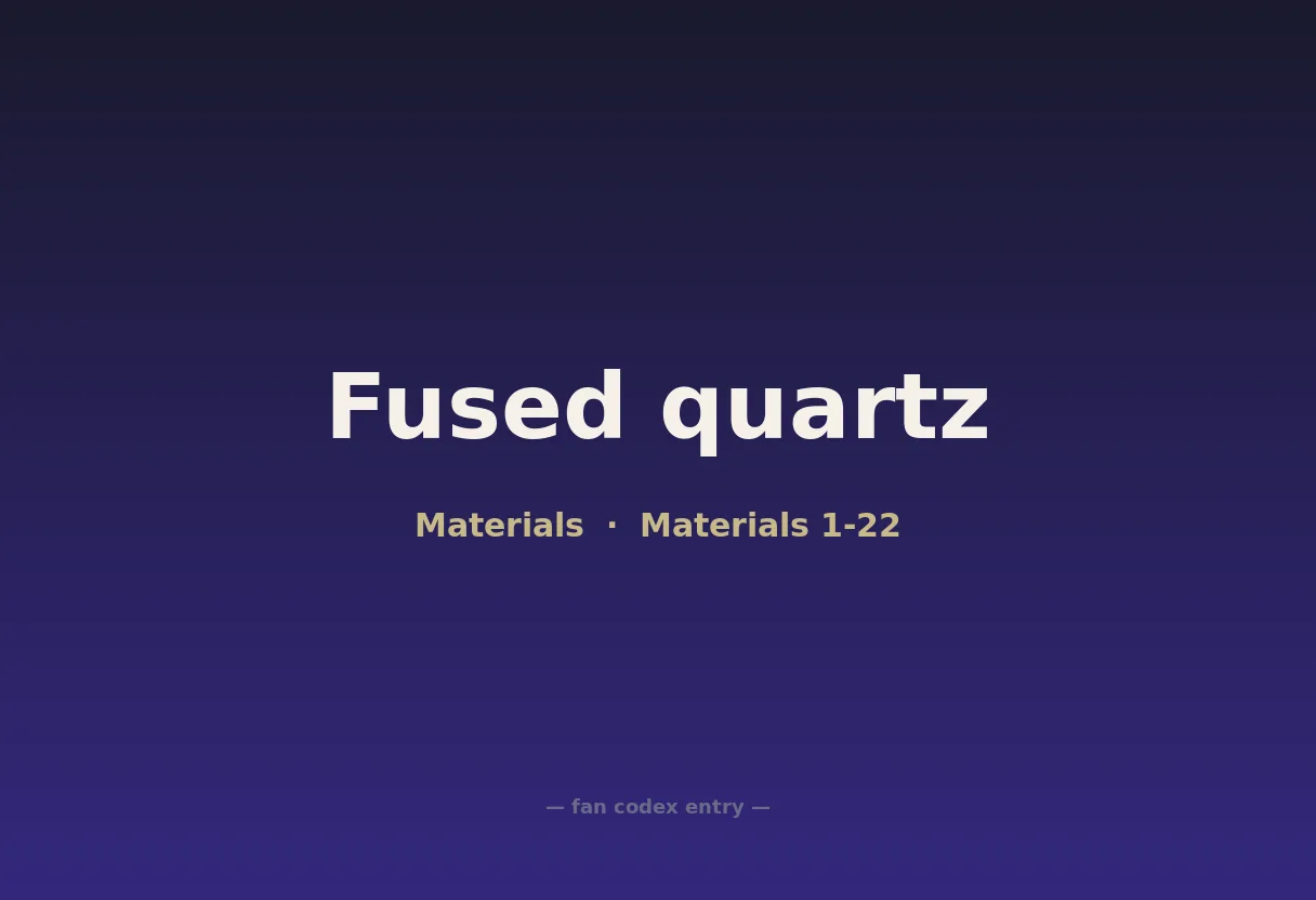 Fused quartz